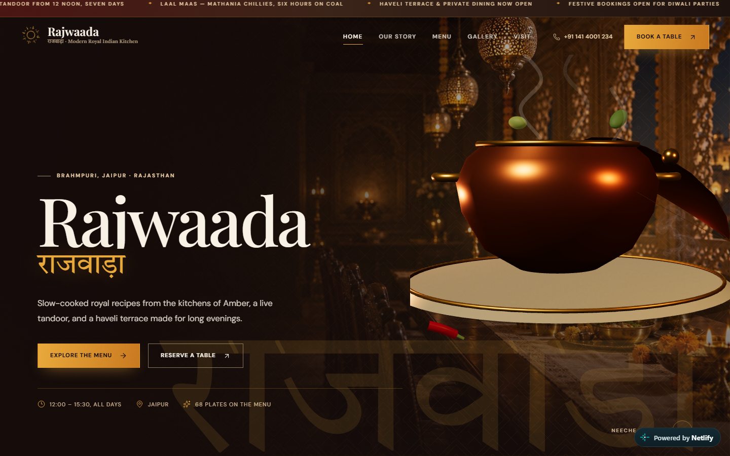 Rajwaada — Cafe & Dining Experience One-Pager Screenshot